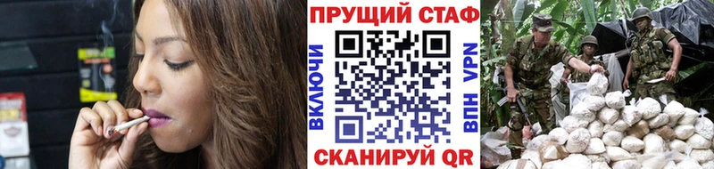 Где купить наркоту Каменногорск Cocaine  Конопля  MDMA  ГАШИШ  Мефедрон  Alpha PVP  ссылка на мегу онион  Амфетамин 