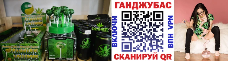 Cannafood конопля  закладки  Каменногорск 