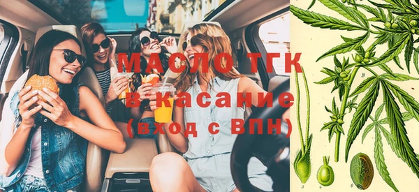 кокаин перу Абаза