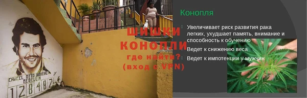 spice Абдулино