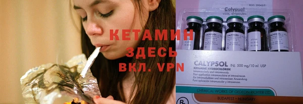 кокаин перу Абаза