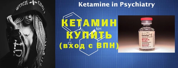кокаин Наволоки