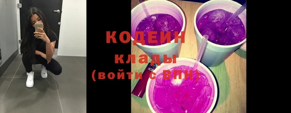 кокс Навашино