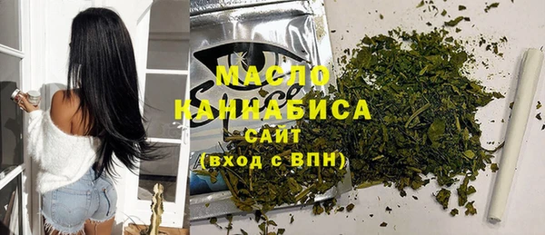 скорость Надым