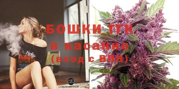 кокаин Наволоки