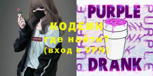 кокс Навашино