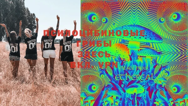 скорость Надым